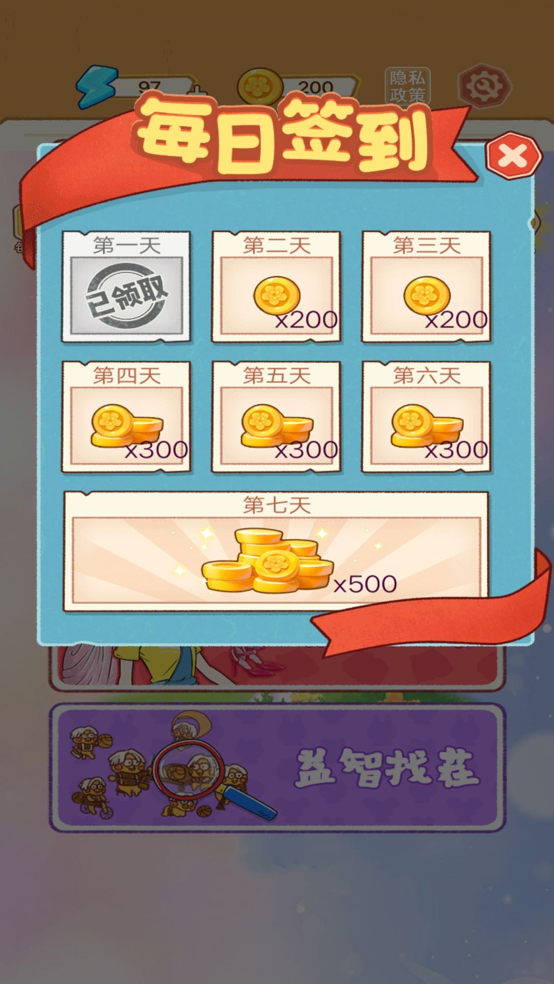 咕卡模拟器