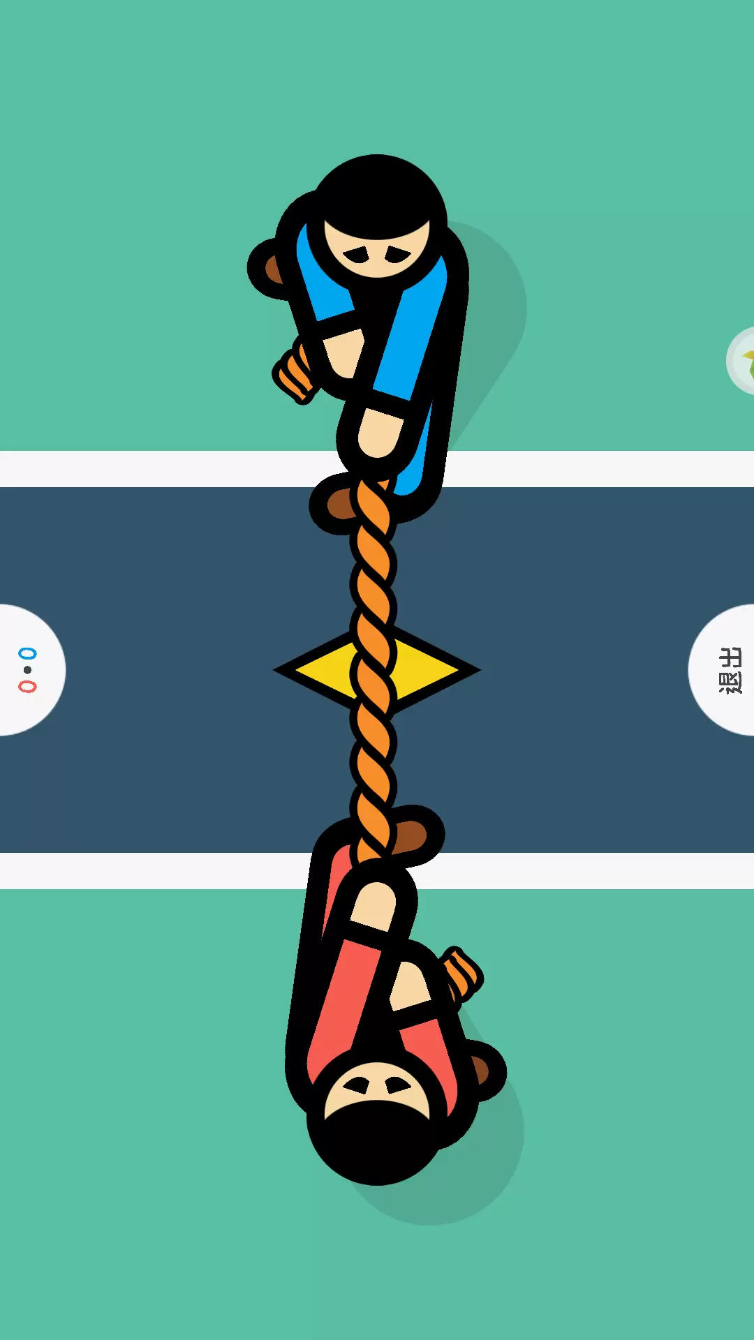 二三四人迷你游戏