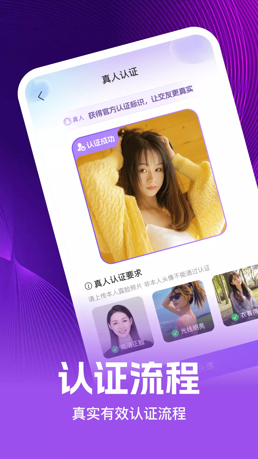 久久爱