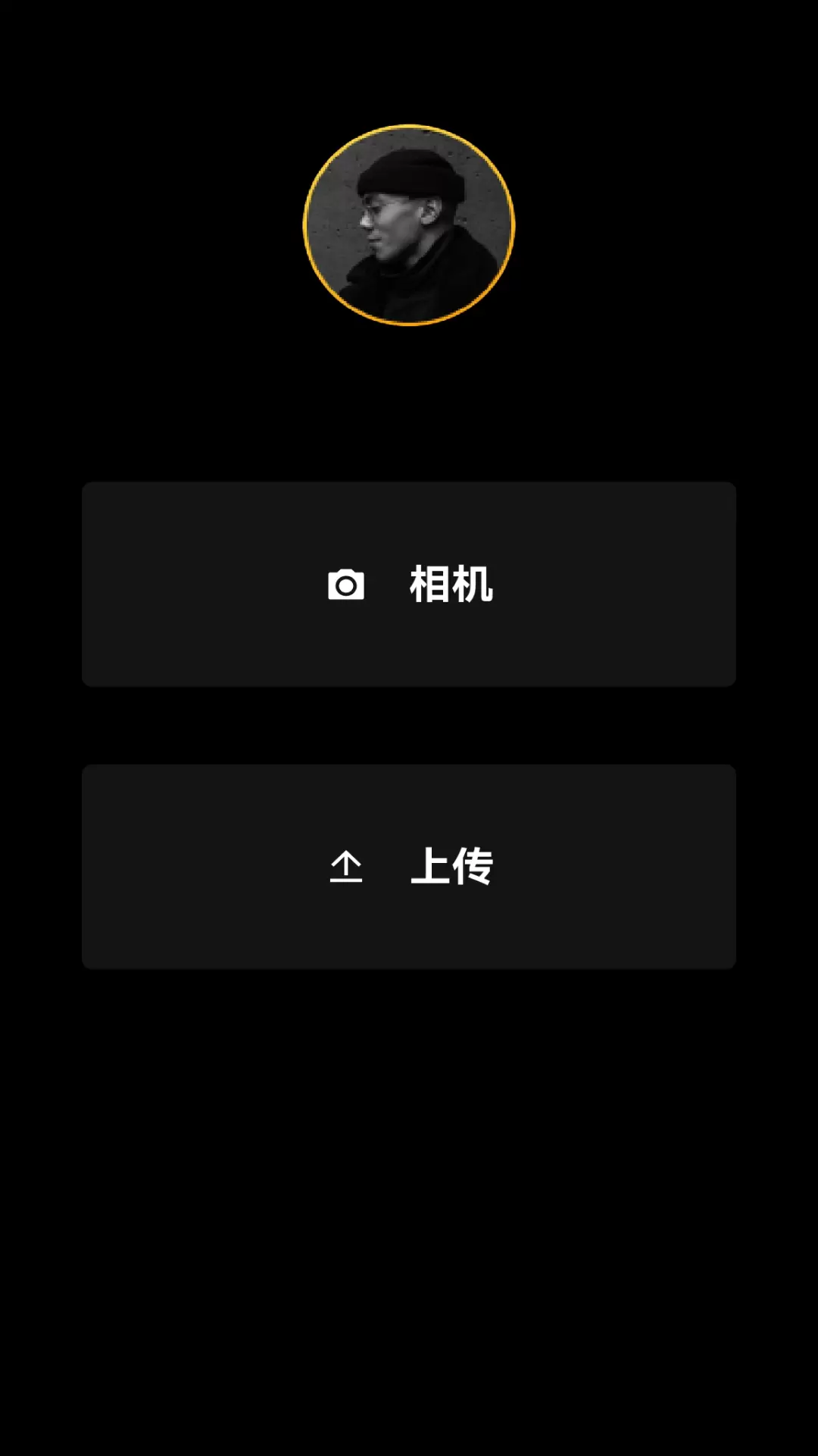 盒子水印大师