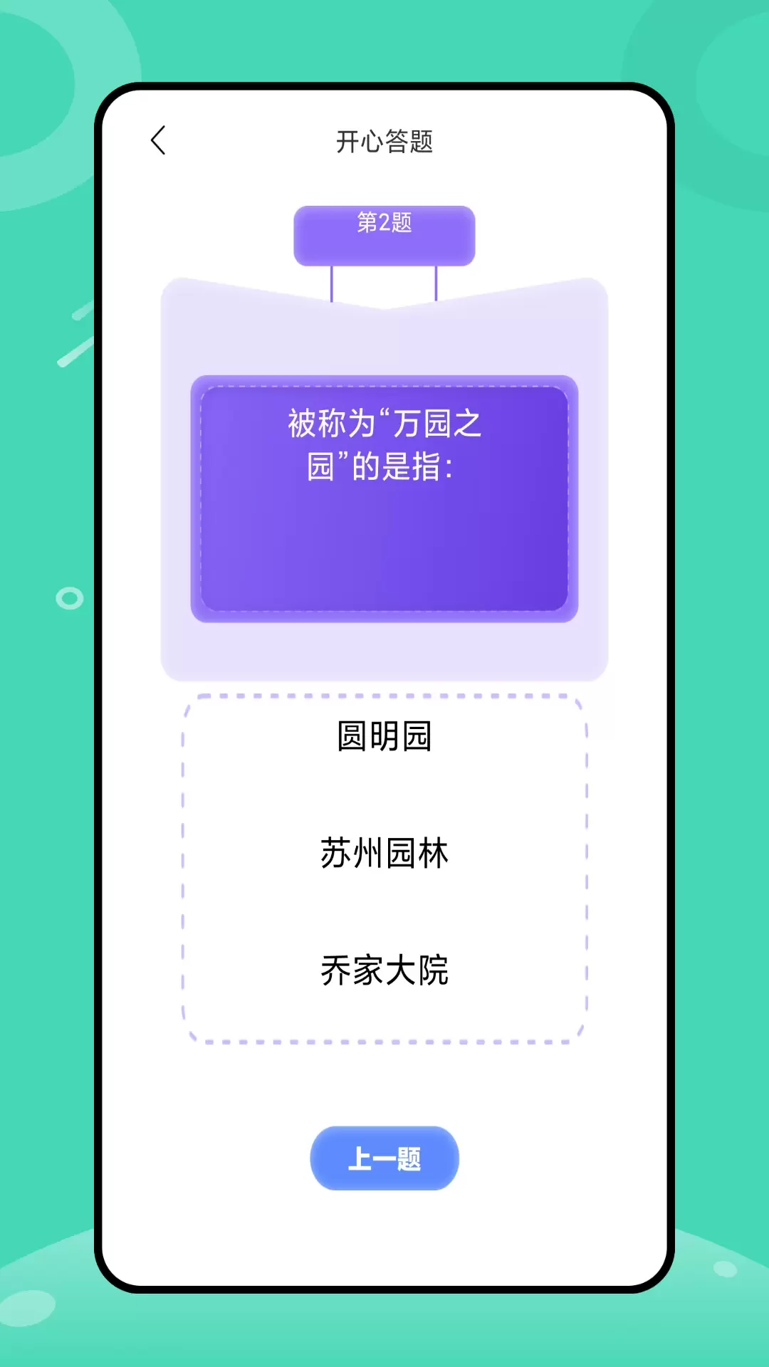 慕客muke