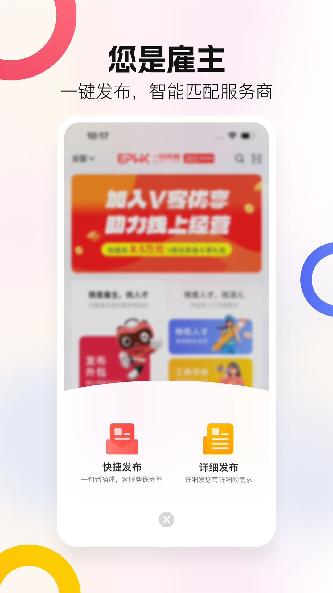 点击查看大图