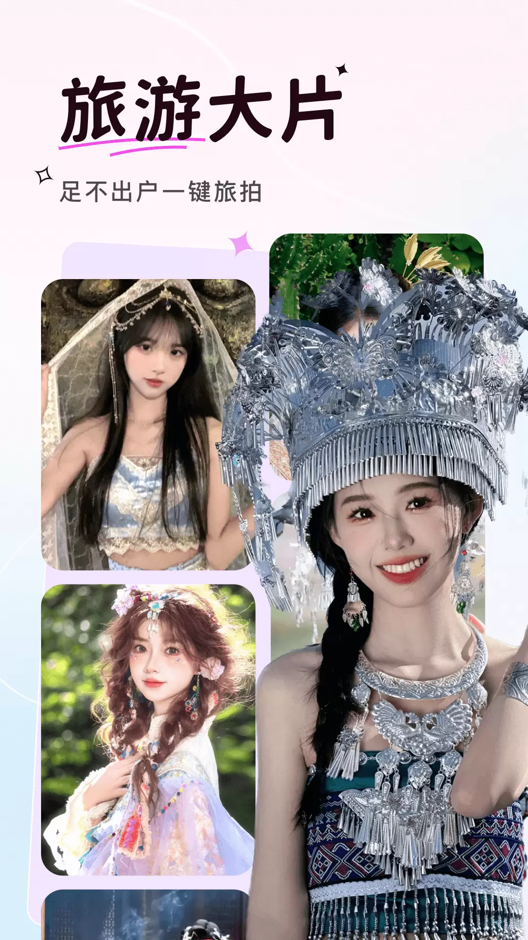 可奈相机APP免费版