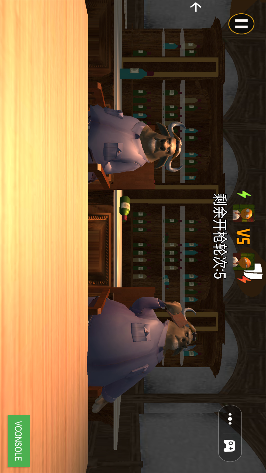 坚持活下去去广告版