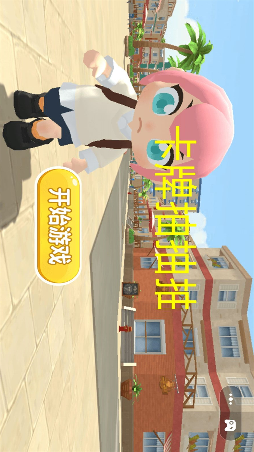 卡牌抽抽抽