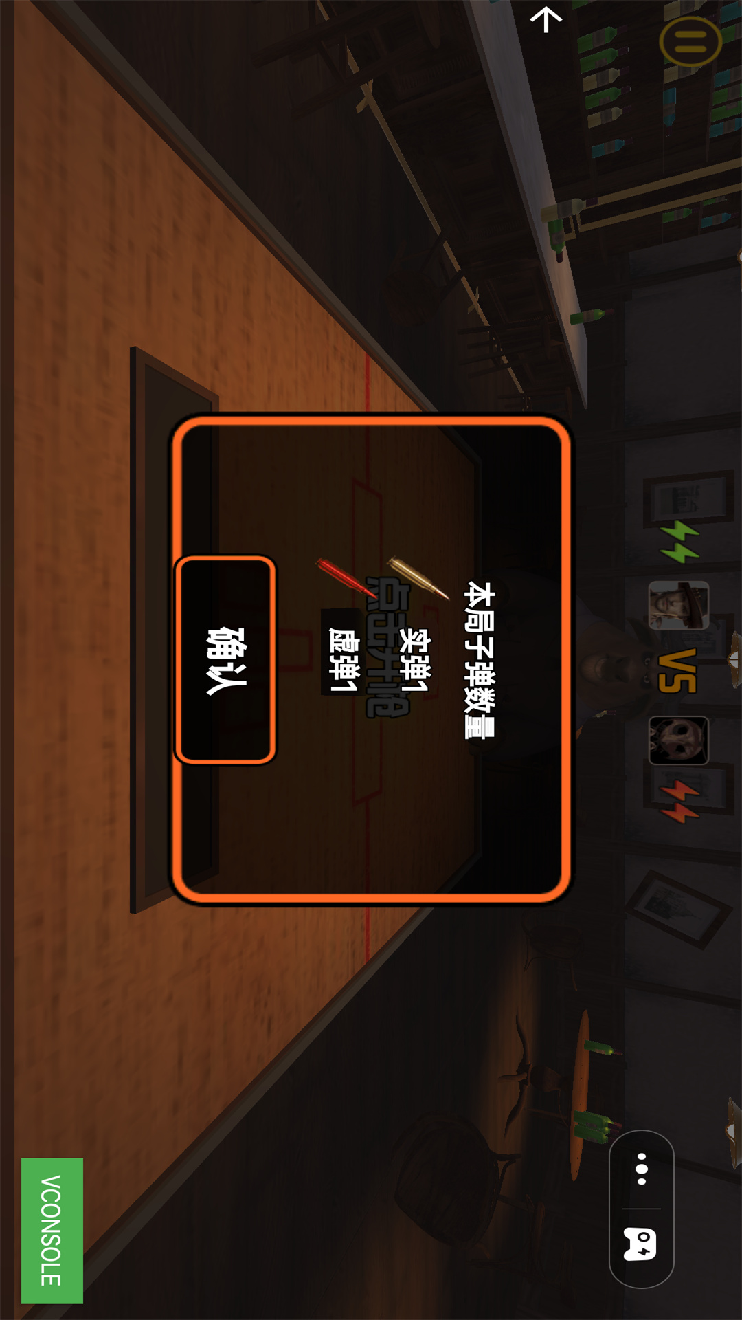 坚持活下去去广告版