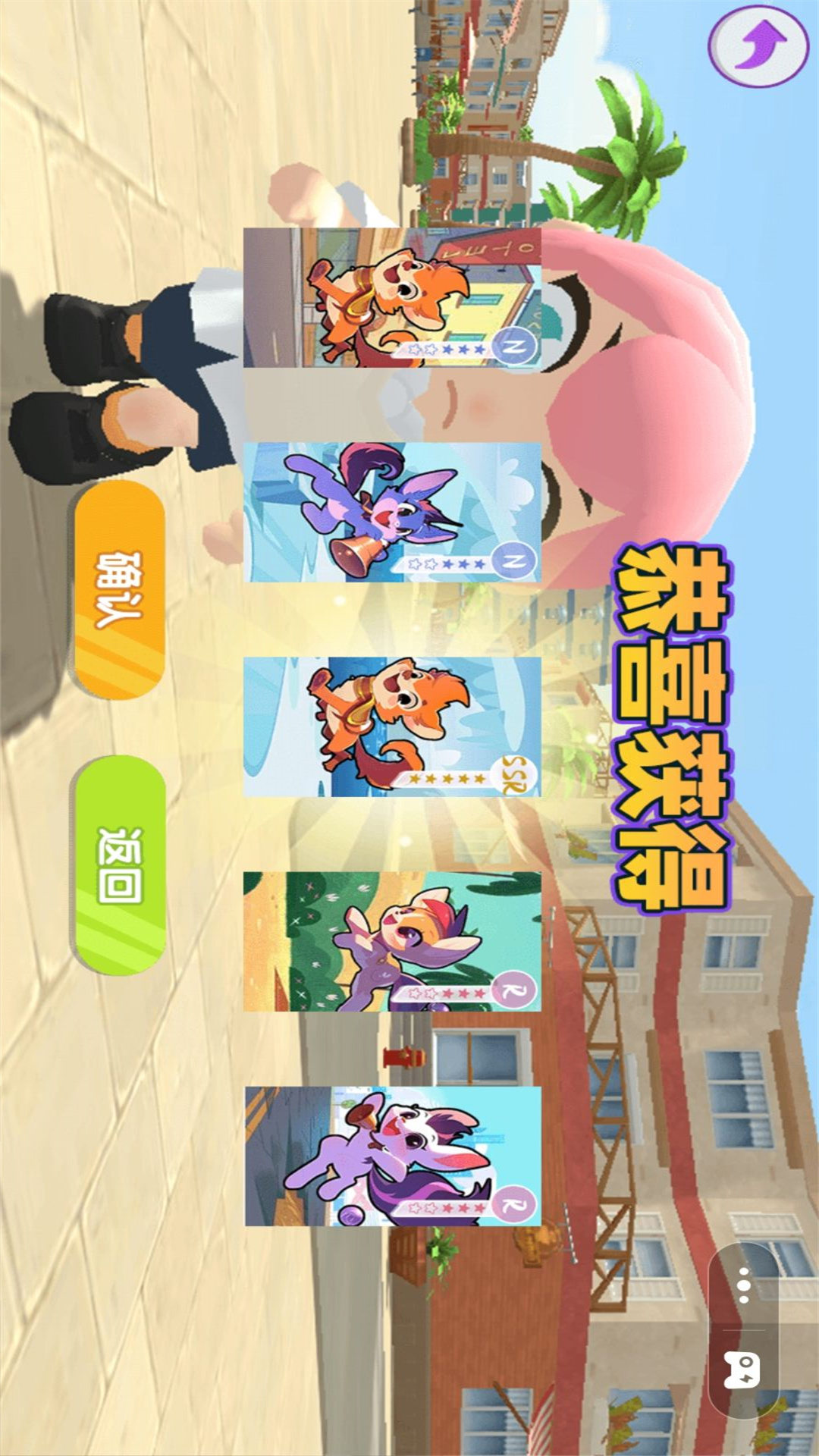 卡牌抽抽抽