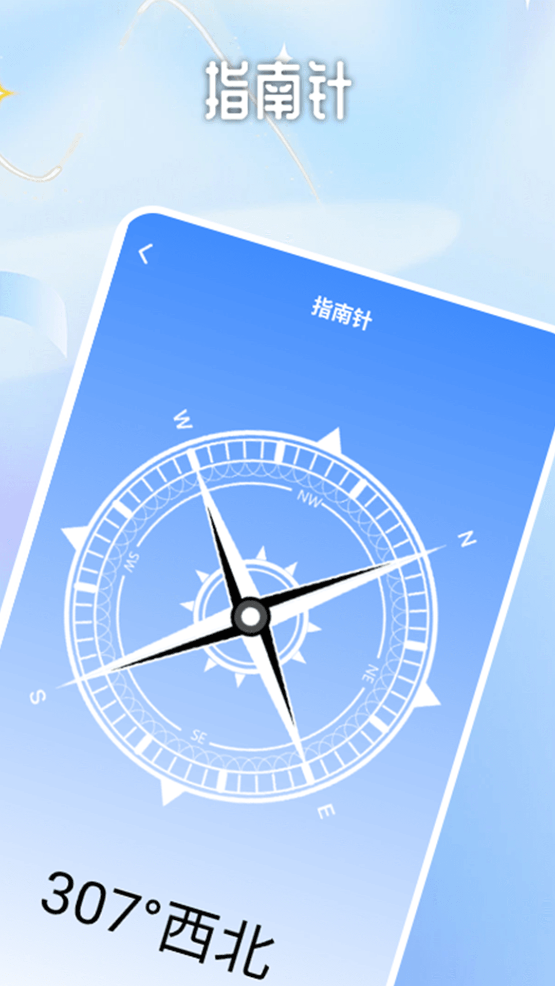拍照计数器 点击查看大图