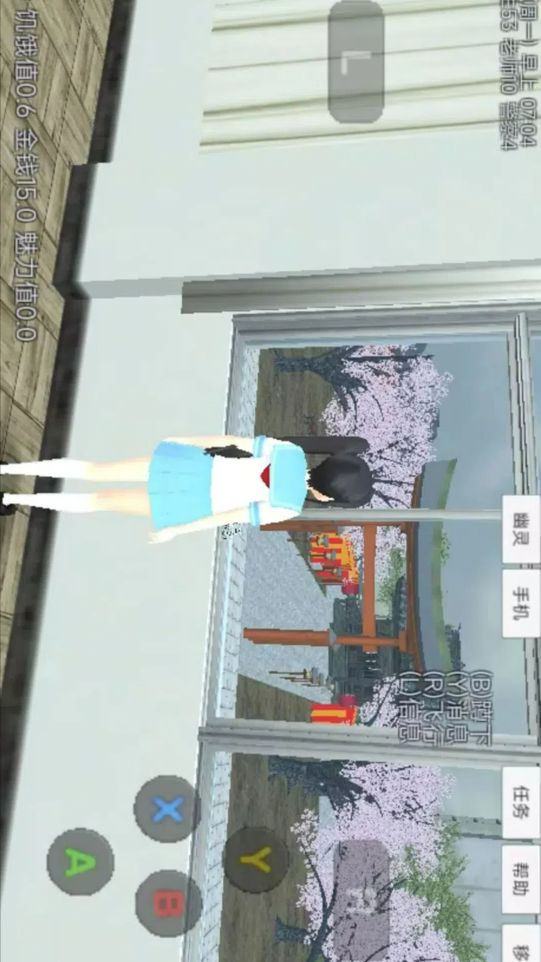 樱花少女日记免费版