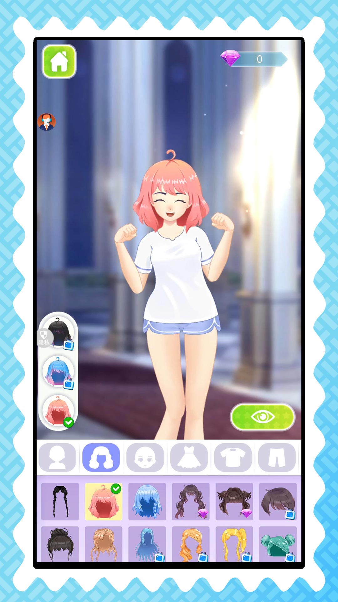 浪漫校园女王