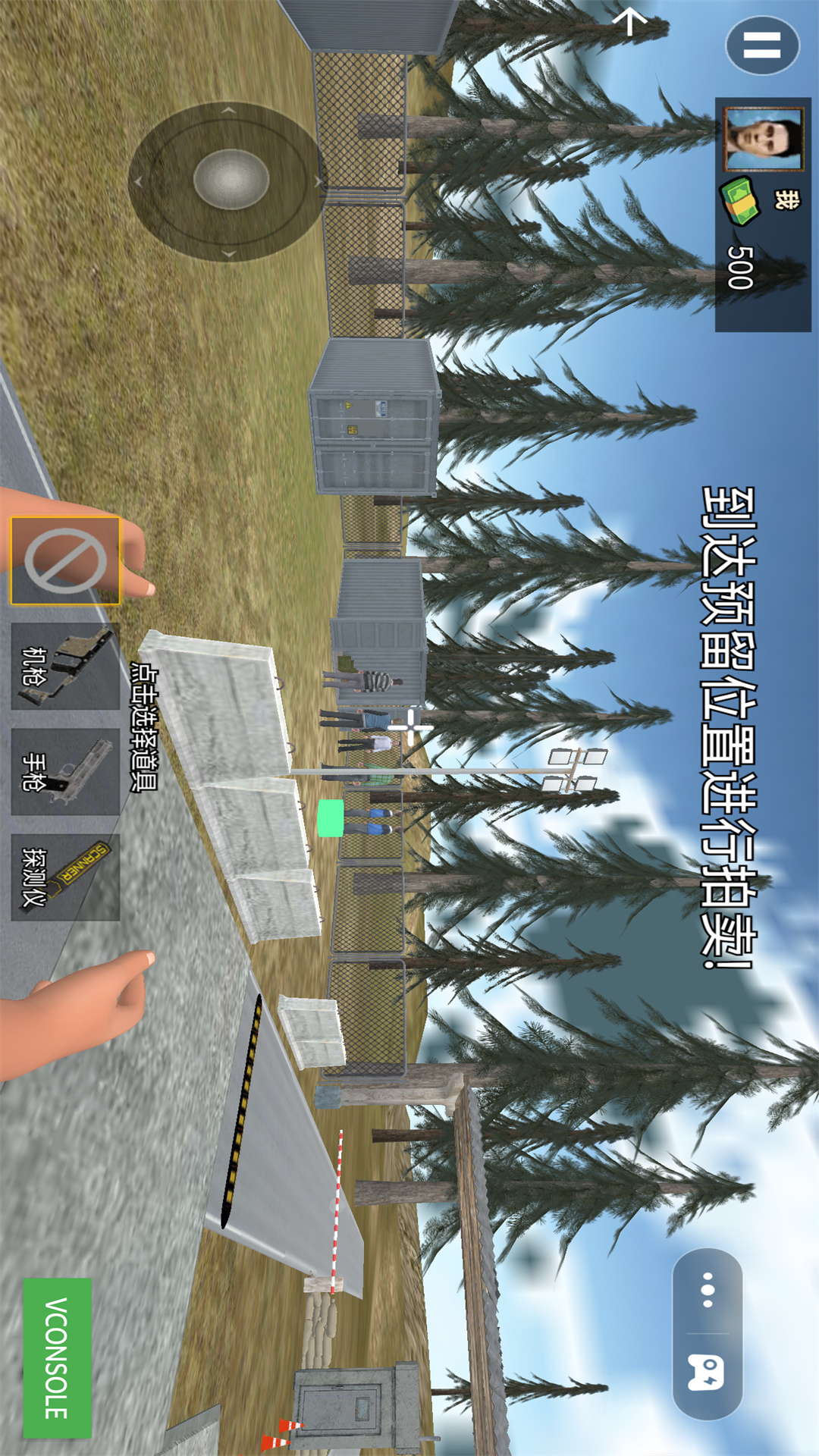 开箱达人