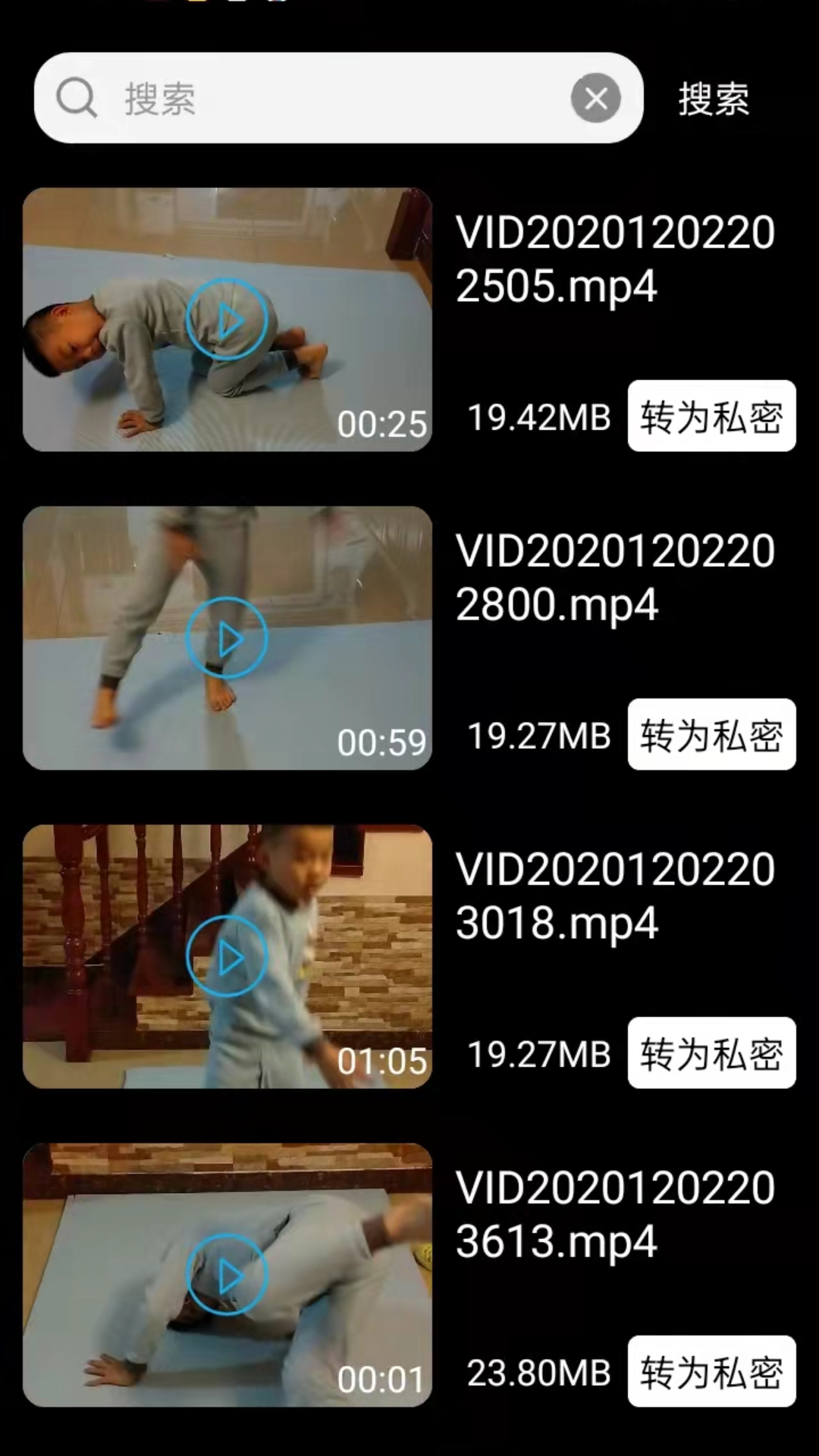 狐狸播放器app安卓最新免费版