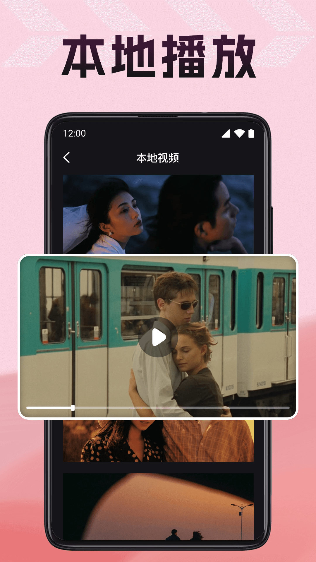 狐狸播放器app安卓最新免费版