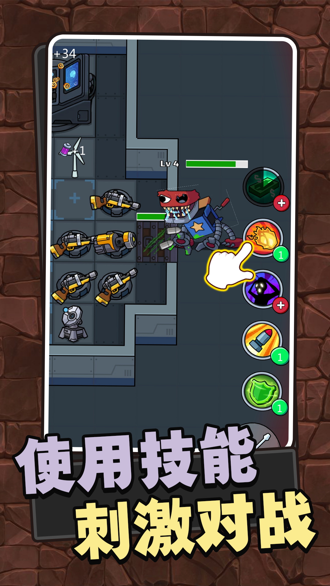 点击查看大图