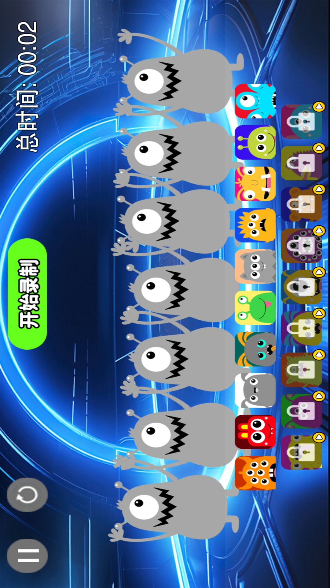 节奏小达人游戏安卓最新免费版