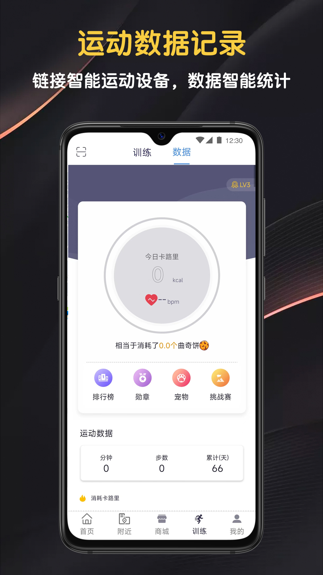 迈宝赫Club 点击查看大图