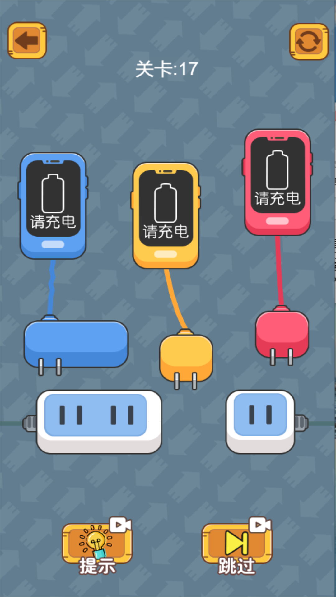 轻松点击大挑战游戏安卓最新免费版v3.12.19下载