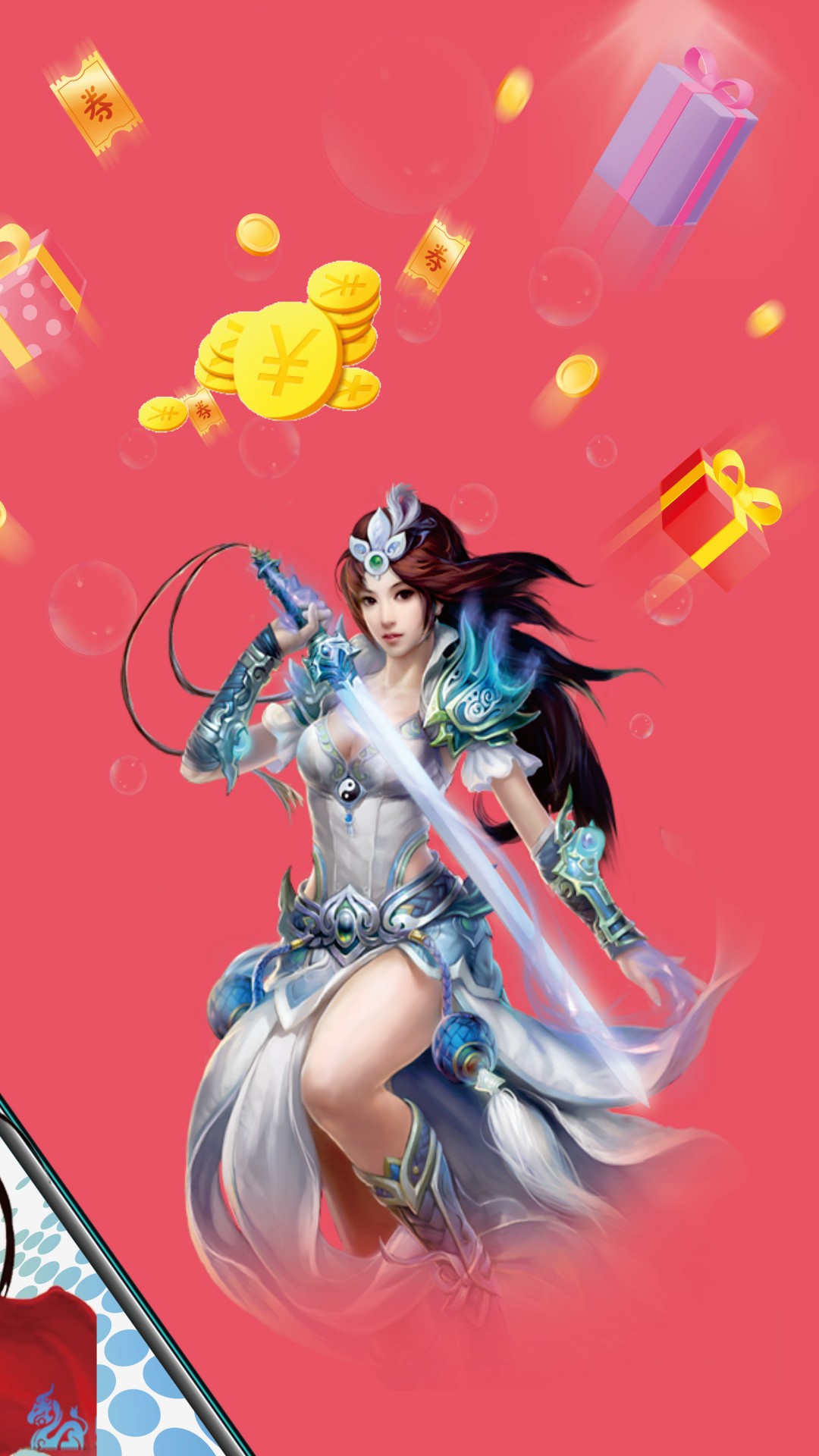 1号手游2025最新版