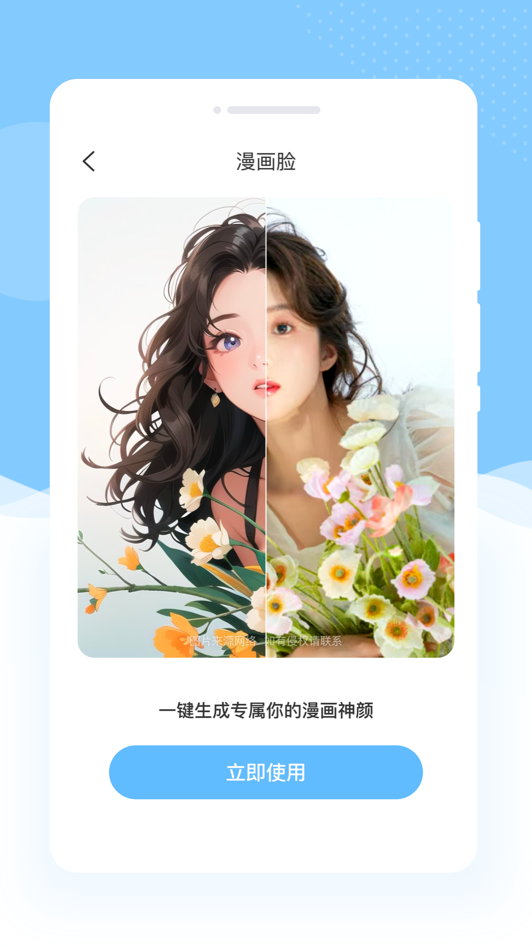 简摄快拍2025最新版