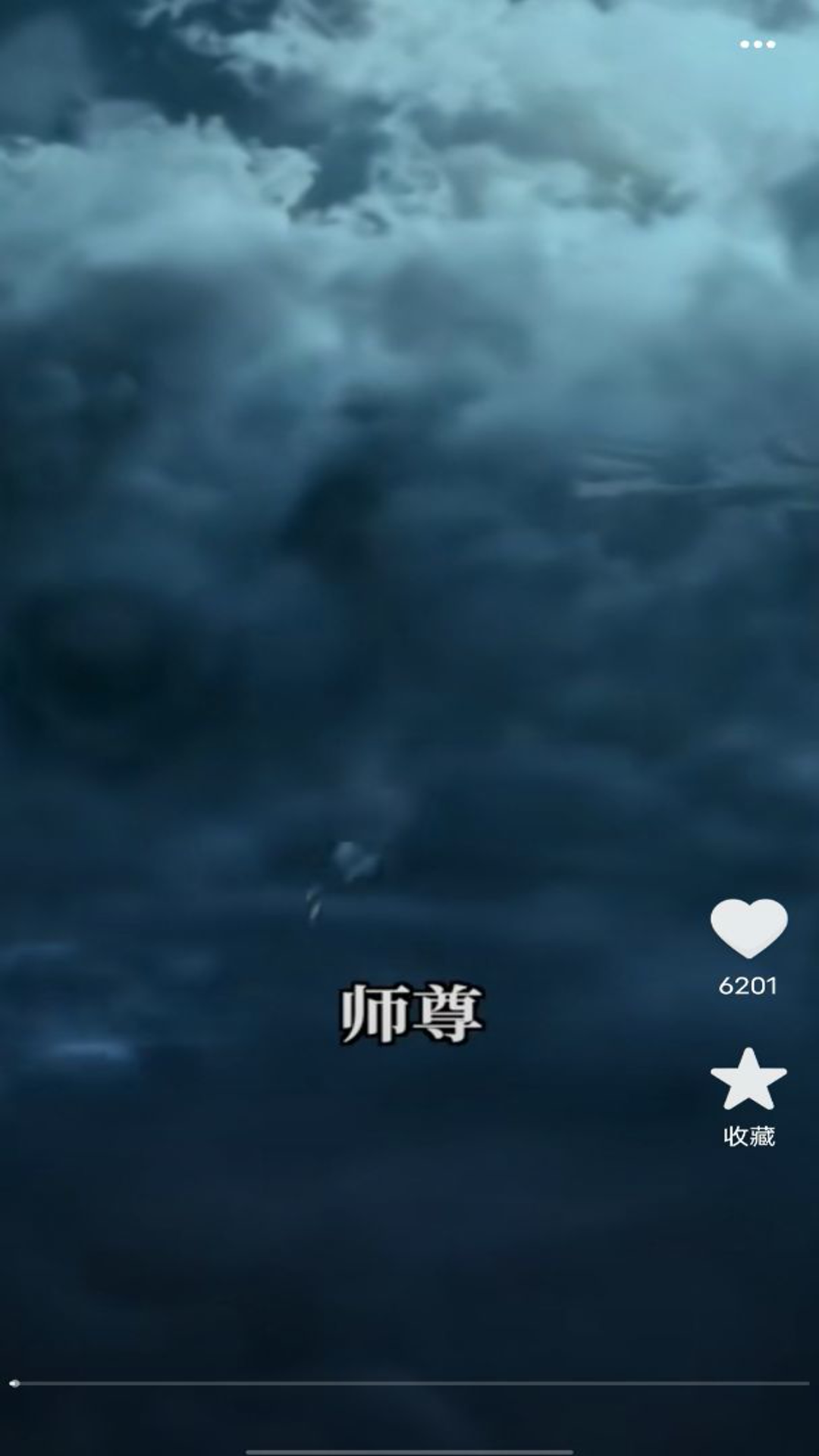 红豆免费短剧2025最新版
