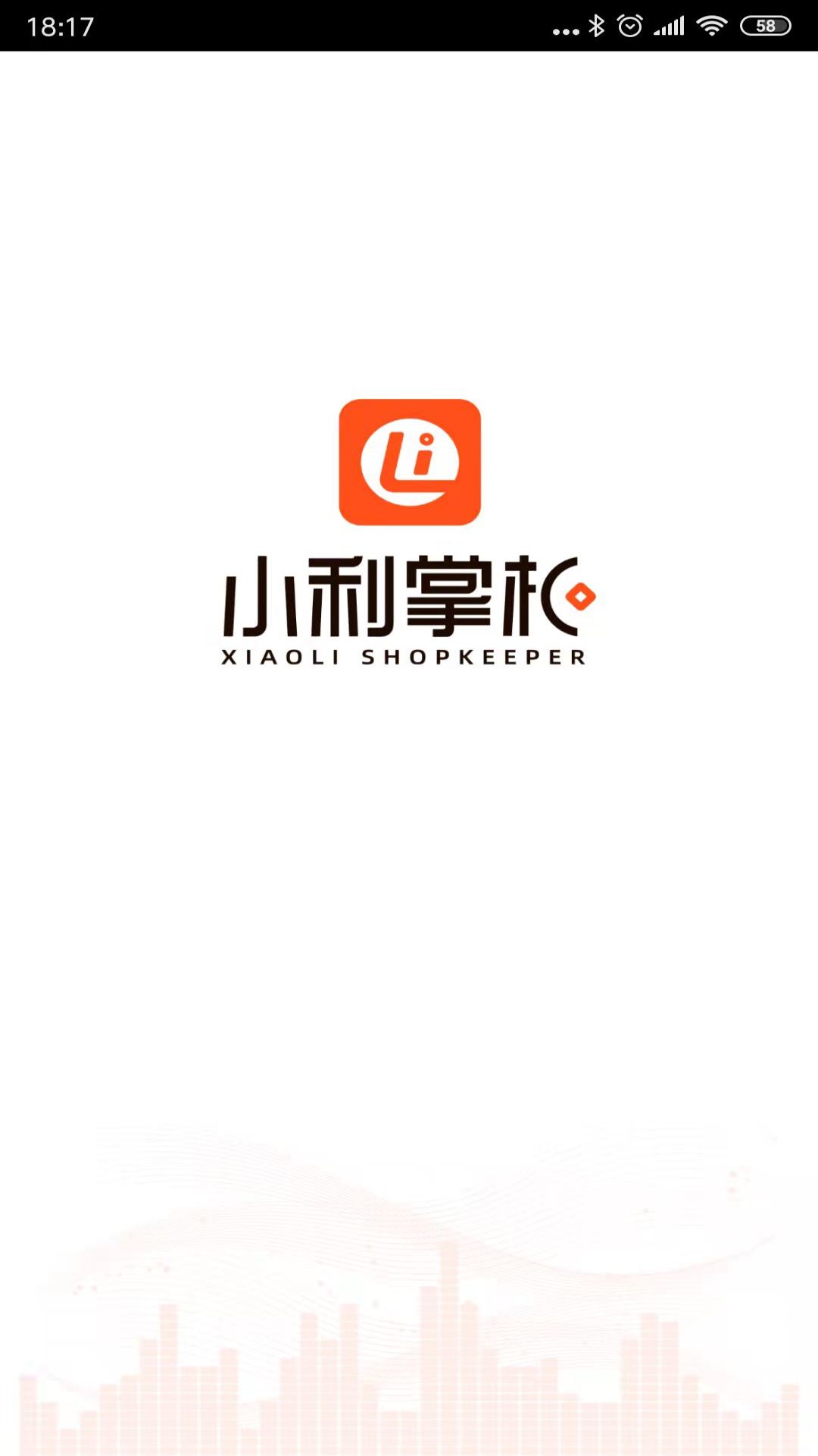 小利掌柜 点击查看大图