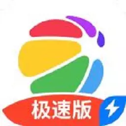 360手机助手极速版最新版 v1.1.2 360手机助手极速版最新版 v1.1.2