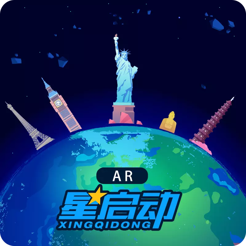 蓝色星球AR地球仪 v1.1.5-