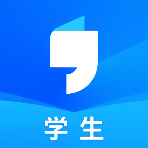 飞象星球学生版 v2.5.1-