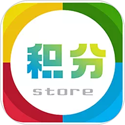 讯合积分兑换v1.2.8-