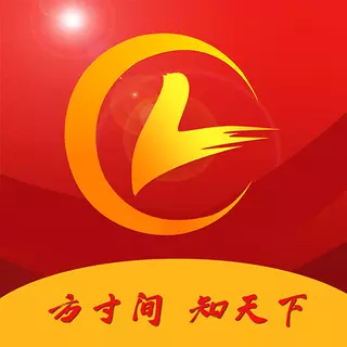 慈利手机台 v1.2免费版 慈利手机台 v1.2免费版