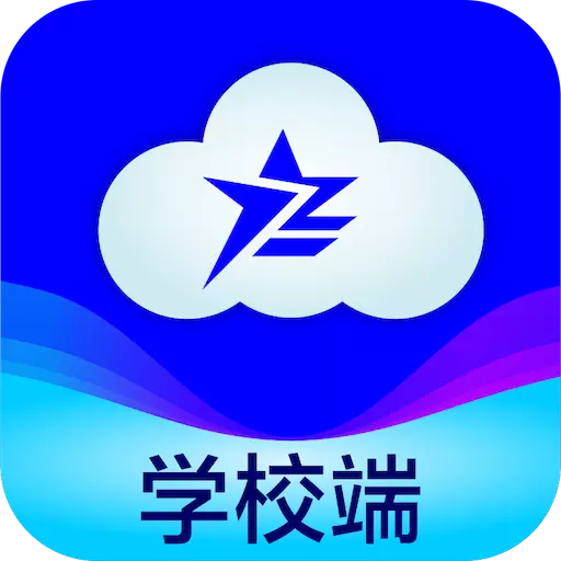 兵泽云教育 v1.0.153- 兵泽云教育 v1.0.153-