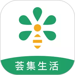 荟集生活 v2.4.9免费版 荟集生活 v2.4.9免费版