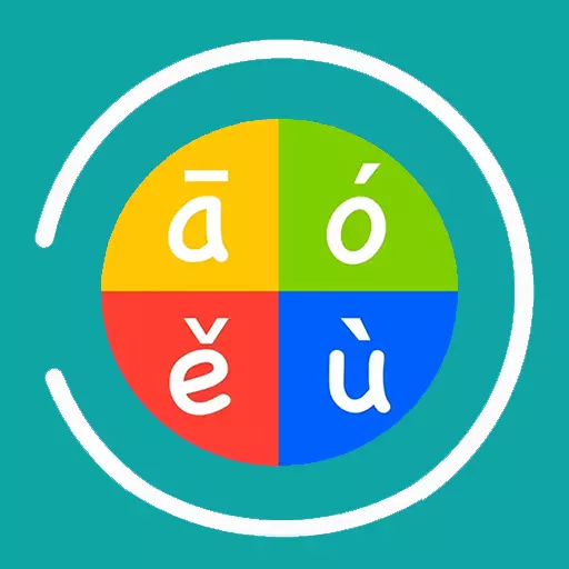 汉字转拼音发音最新版v1.006- 汉字转拼音发音最新版v1.006-