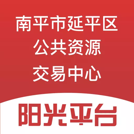 阳光平台 v1.2.0最新版 阳光平台 v1.2.0最新版