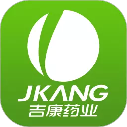 吉康药业 v1.3- 吉康药业 v1.3-