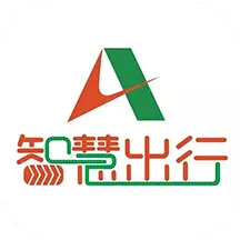 山东高速智慧出行 v1.0.1最新版 山东高速智慧出行 v1.0.1最新版