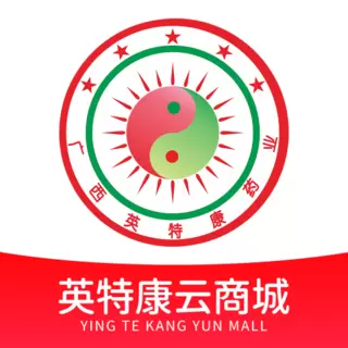 英特康云商城 v1.2-