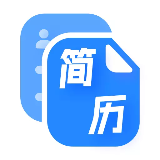 template手机简历 v2.1最新版 template手机简历 v2.1最新版