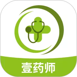 壹药师 v1.1免费版 壹药师 v1.1免费版