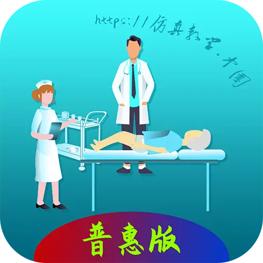 纸尿裤更换 v22.0624.PH最新版 纸尿裤更换 v22.0624.PH最新版
