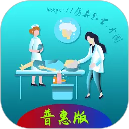 头发清洁照护最新版 v22.0707.PH 头发清洁照护最新版 v22.0707.PH