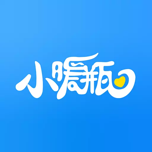 小暖瓶 v2.0.8免费版 小暖瓶 v2.0.8免费版