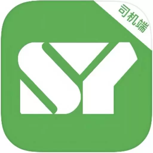 首邀出行 v5.30.5.0002免费版 首邀出行 v5.30.5.0002免费版