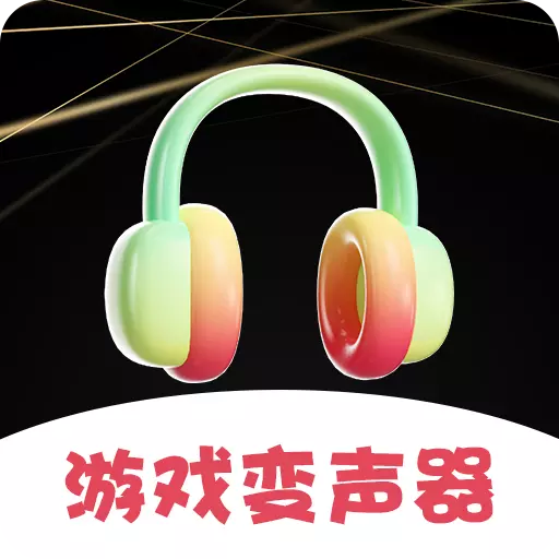 游戏翻译器 v4.32.0714- 游戏翻译器 v4.32.0714-