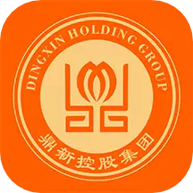 鼎新商城 v2.0.3-好物分享,用心生活 鼎新商城 v2.0.3-好物分享,用心生活