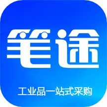 笔途最新版v1.0.5- 笔途最新版v1.0.5-