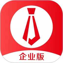 ijob企业版最新版 v1.4.2 ijob企业版最新版 v1.4.2