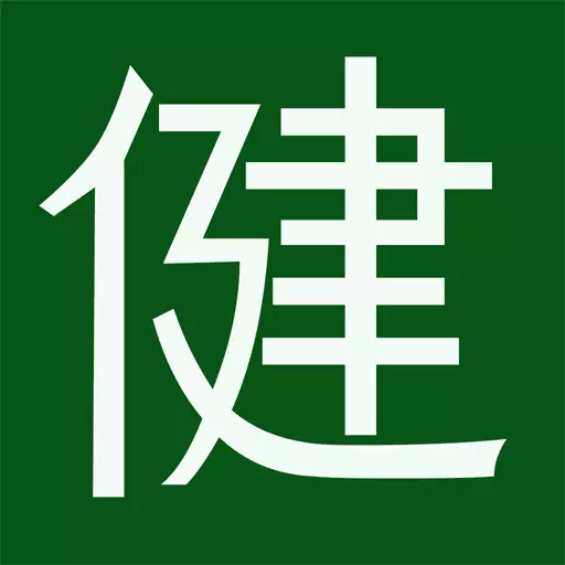 健康中国产业 v1.0.1-