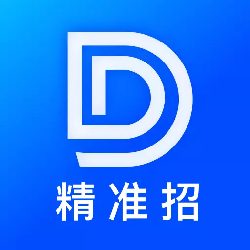 点点速聘 v1.0.0最新版 点点速聘 v1.0.0最新版