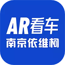 依选车 v1.0.1免费版 依选车 v1.0.1免费版